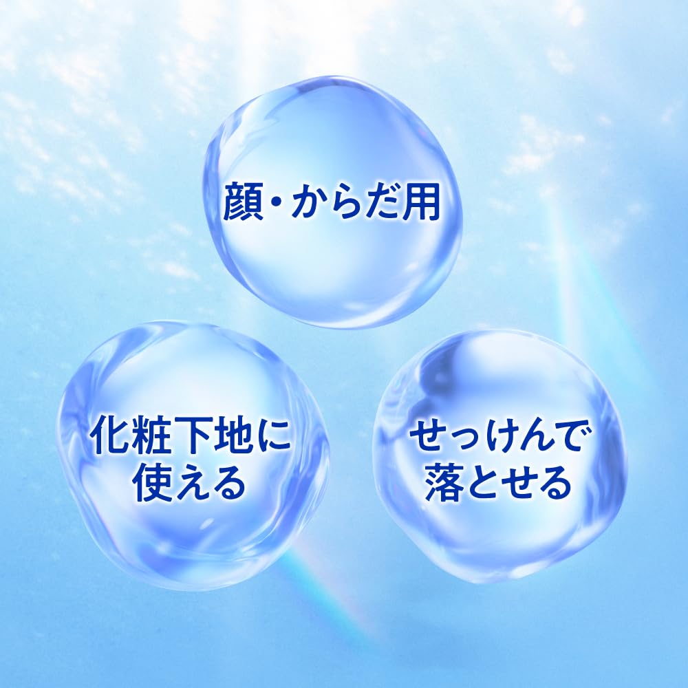 NIVEA UV Water Gel EX 80g