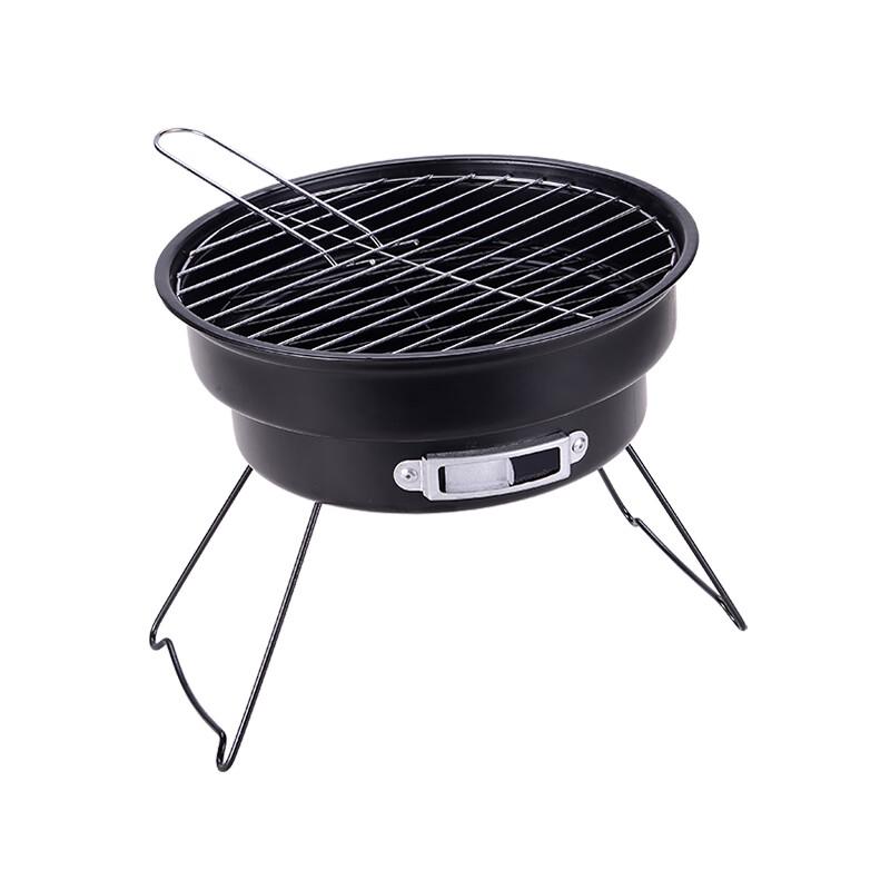 Portable Foldable Charcoal Grill