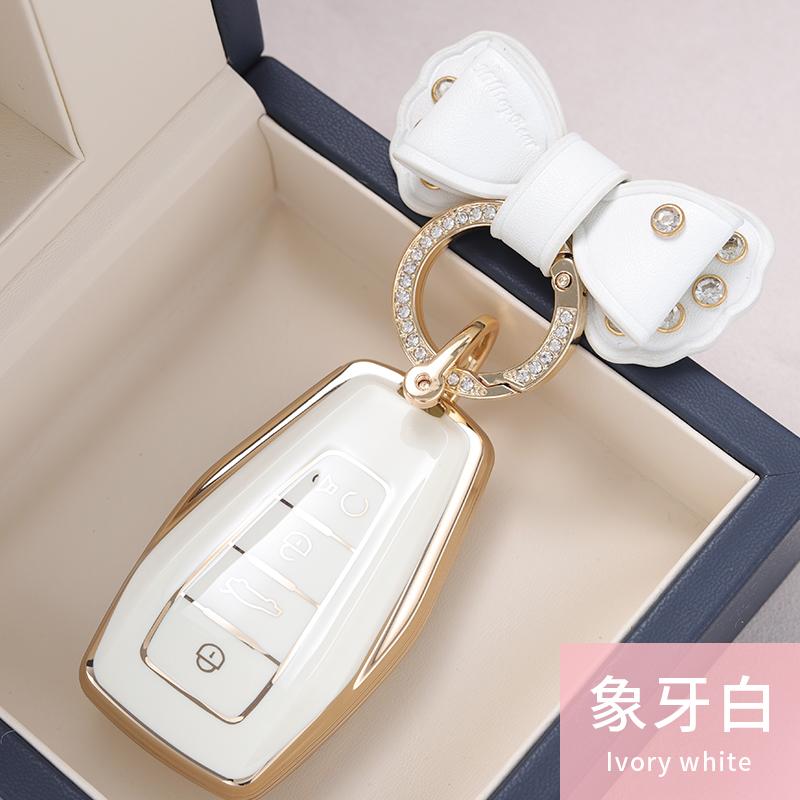 TPU Car Remote Key Case Cover Protect Shell Bag For Geely Coolray X6 X7 Geometry C Emgrand Global Kulrey Hawk GX7 Okavango NL3
