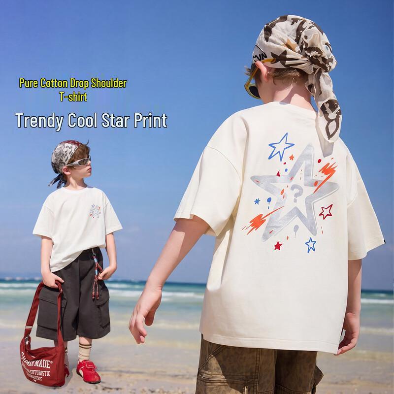 

ASK JUNIOR Kids Star Print Short-Sleeve T-Shirt 160