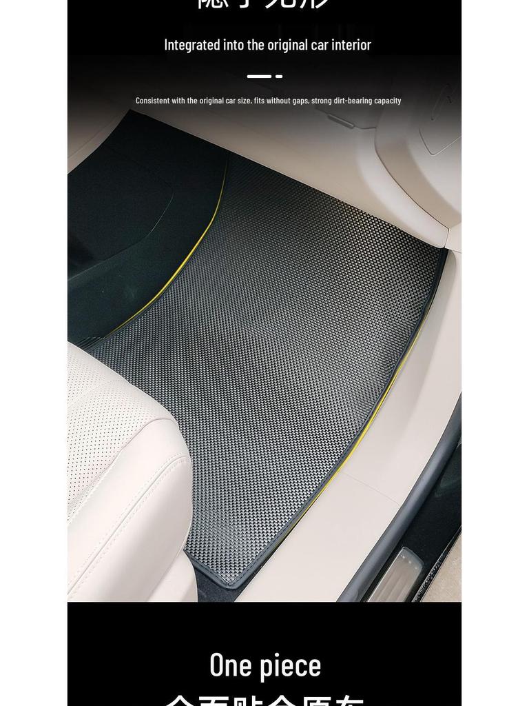 2025 NIO Letao L90 Carbon Fiber TPR Floor Mats - Full Surround, Easy Installation