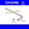 Plum Blossom Anti-theft Star and Hexagon Wrench Set (T10-T30)