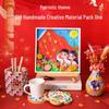 Eleventh National Day Patriotic DIY Mosaic Coaster & Pen Holder Kit