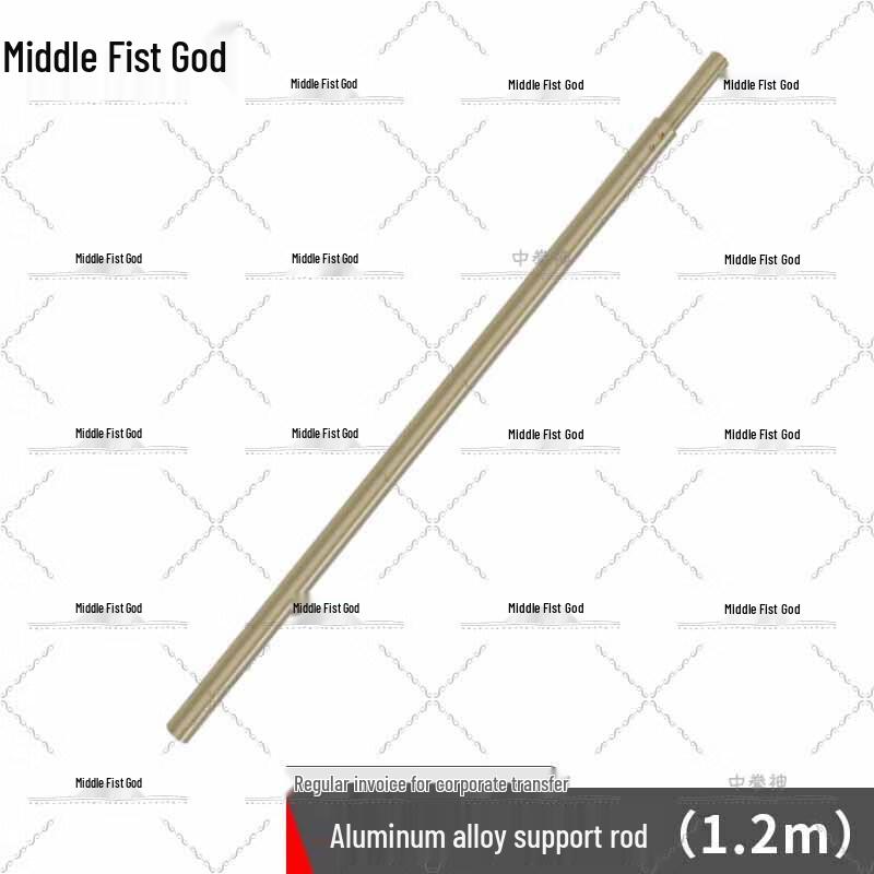 Zhong Quanshen Camouflage Net Support Rod