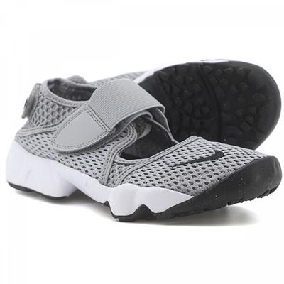 Air Rift Gs