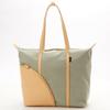 Tote Bag Nylon Tote M Size Beige [Isaac] Cotton-Like Women's (21)