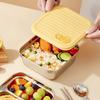 Square Stainless Steel Lunch Box 1/2 Grids Crisper Food Storage Container  Office Workers