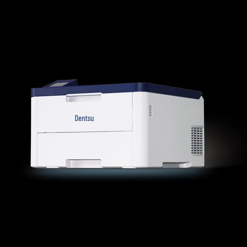 

Guangdiantong OEP2610CDNW A4 Color Laser Printer
