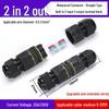 IP68 Waterproof Outdoor Mini Terminal Wire Connector, 2-in 2-out, Rainproof, Buried Cold Press Electrical