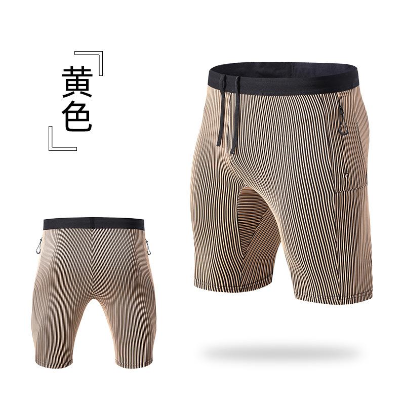 

Чоловічі вуличні швидковисихаючі компресійні шорти для бігу Марафон Спорт Фітнес Легка атлетика Баскетбол Тренувальні короткі штани S жовтий