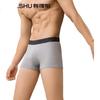 YOUKESHU Men's Underwear, Pure Cotton, 10A Antibacterial Silk Gusset, Breathable, High-Elasticity Boxer Briefs, Men's Large Size Square-Cut Underpants