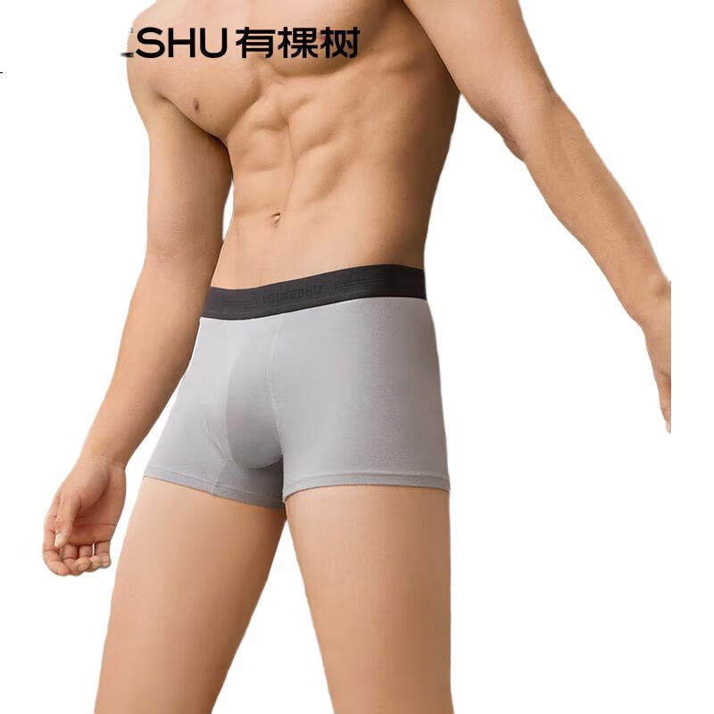 YOUKESHU Men's Underwear, Pure Cotton, 10A Antibacterial Silk Gusset, Breathable, High-Elasticity Boxer Briefs, Men's Large Size Square-Cut Underpants