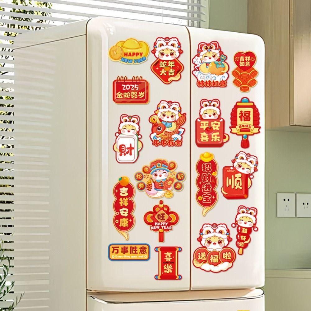 6pcs Celebrating Chinese New Year Fridge Magnets Refrigerator Couplet Sticker  Home Decorations