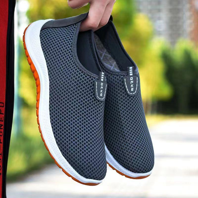 

Старые пекинские тканевые туфли мужские летние сетчатые туфли дышащие на мягкой подошве туфли для папы повседневные спортивные туфли 44