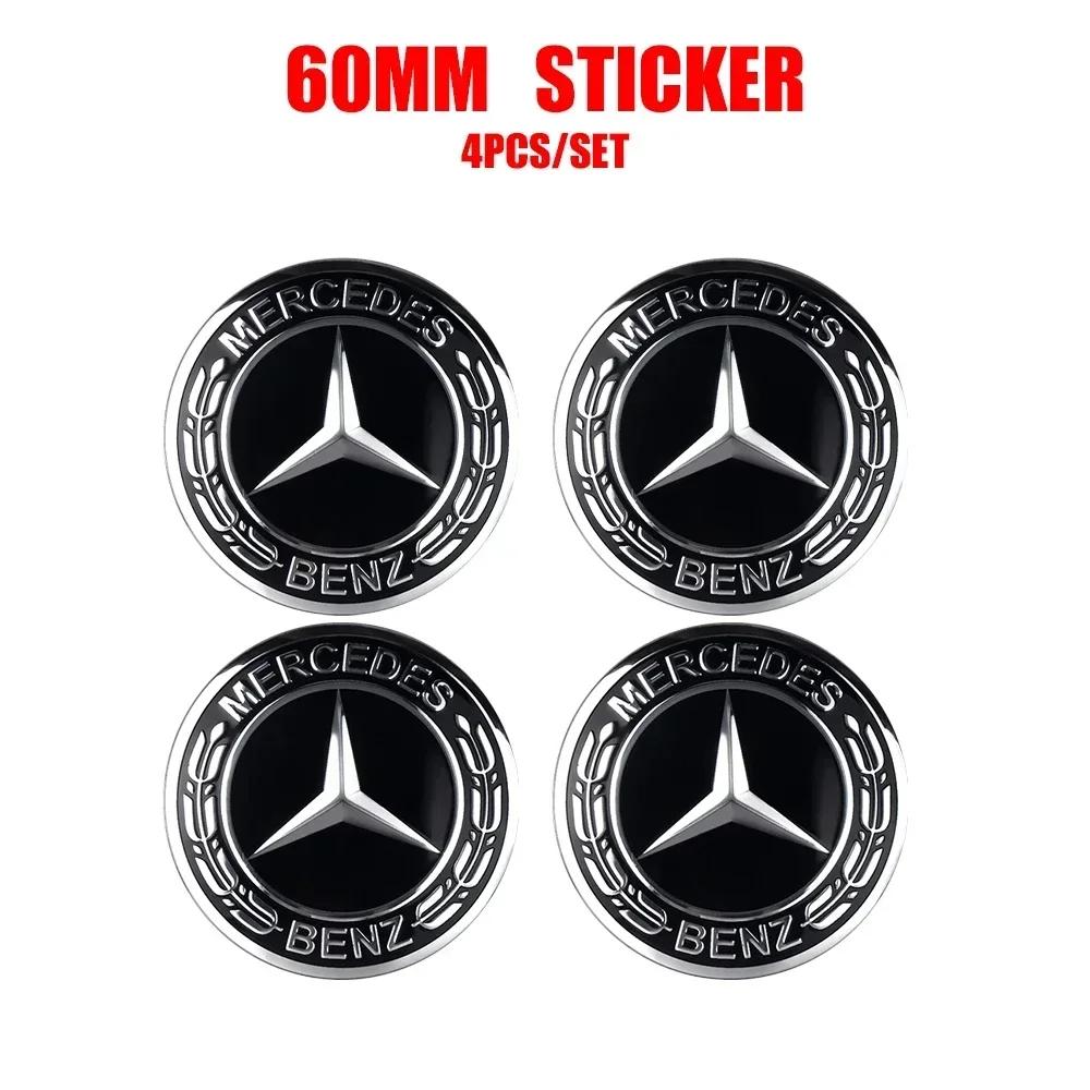 For Mercedes Benz 4pcs 60/63/68MM Car Wheel Center Cover Auto Hub Cap Accessorie For MERCEDES BENZ AMG W108 W124 W126 W140 W168