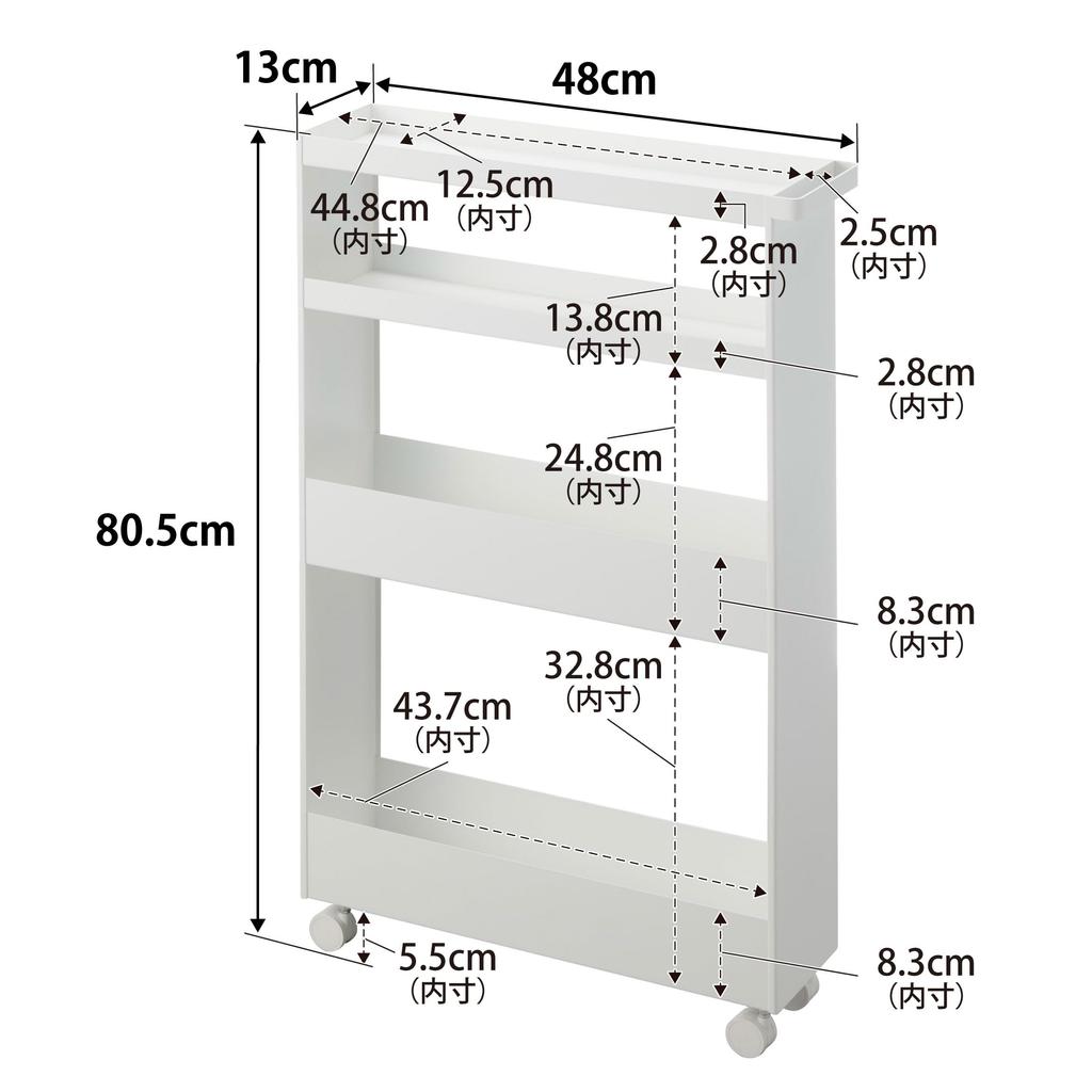 Yamazaki Jitsugyo-Produkt mit Rollen Schmaler Wagen mit Rollen, 4 Ebenen, Weiß, B13 x T48 x Tower Slim Rack, Gap Storage 1806 [Nur fertig] H80,5 cm