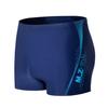 Men's Quick-Dry Swim Trunks & Cap with Custom Print - Comfortable, Lightweight, Breathable Boxer Brief Style