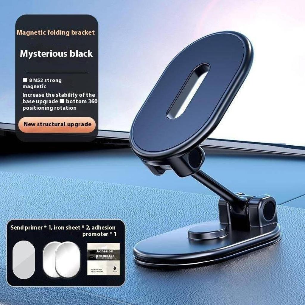 Creative Magnetic Car Mobile Phone Holder Rotating Folding Telescopic Bracket Multi-Angle Positioning Car Navigation Alloy Car Bracket