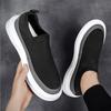 Men's Shoes Summer Breathable New Shoes Men's Ruffian Handsome Men's Casual Deodorant Mesh Men's Shoes