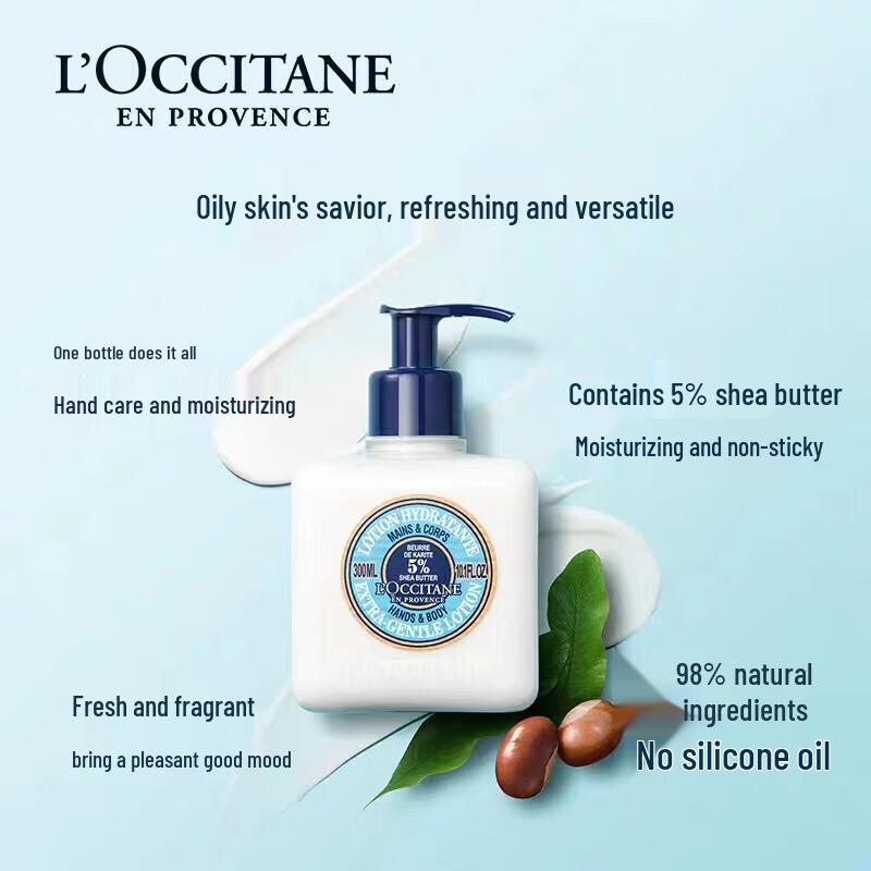 L'Occitane Shea Butter Skincare Set
