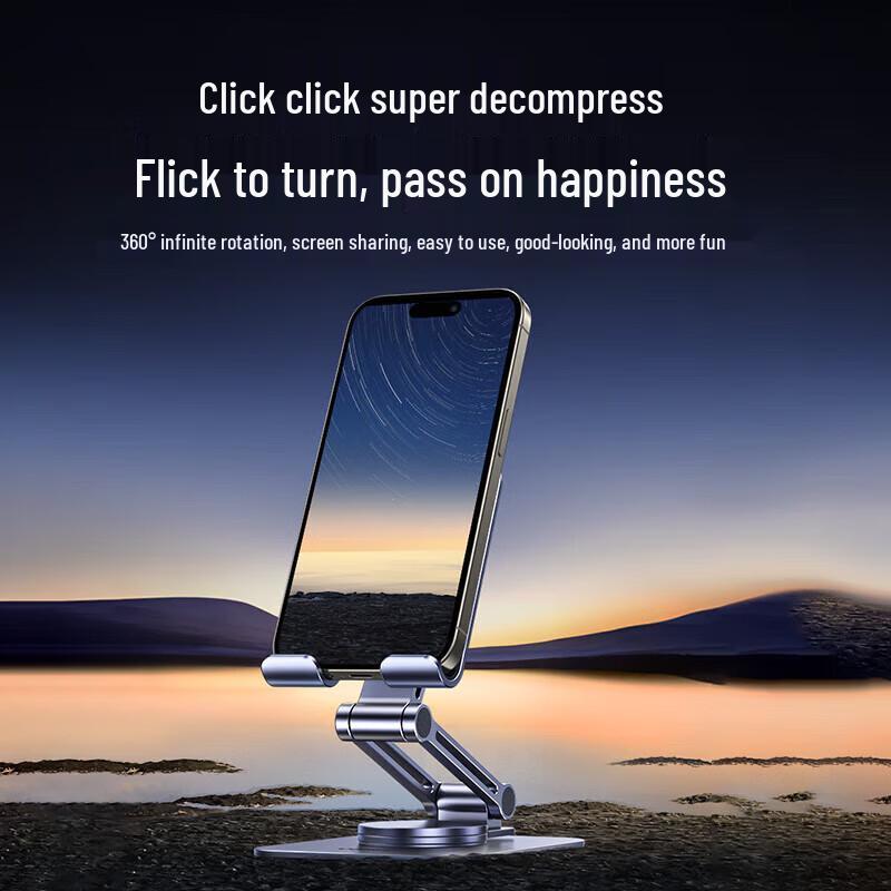 Ugreen Adjustable Rotating Foldable Desktop Phone Stand