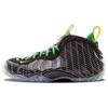 Nike Air Foamposite One 'Oregon Ducks' (Unisex) Black / Yllw Strk-Appl Grn-Slvr Basketball Shoes 652110 001