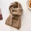 Wool college style retro embroidery high-end bear knitted scarf thickened student female winter warm scarf