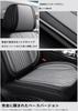 Daihatsu Miraise LA350S LA360S New Model 5 Seat Cover Universal Car Seat Cover Waterproof,