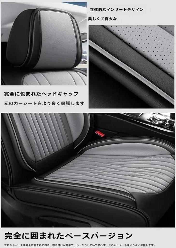 Daihatsu Miraise LA350S LA360S New Model 5 Seat Cover Universal Car Seat Cover Waterproof,