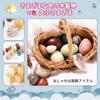 TUGO Wooden Egg Toy Play House Educational Toys for Kids Shape Recognition Egg Toy Simulation Egg Play Set Decorative Tools Wooden Toy Easter Egg Boys