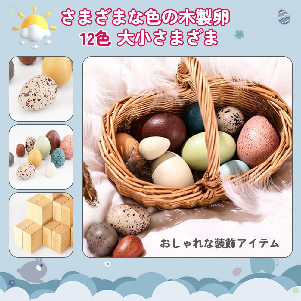TUGO Wooden Egg Toy Play House Educational Toys for Kids Shape Recognition Egg Toy Simulation Egg Play Set Decorative Tools Wooden Toy Easter Egg Boys
