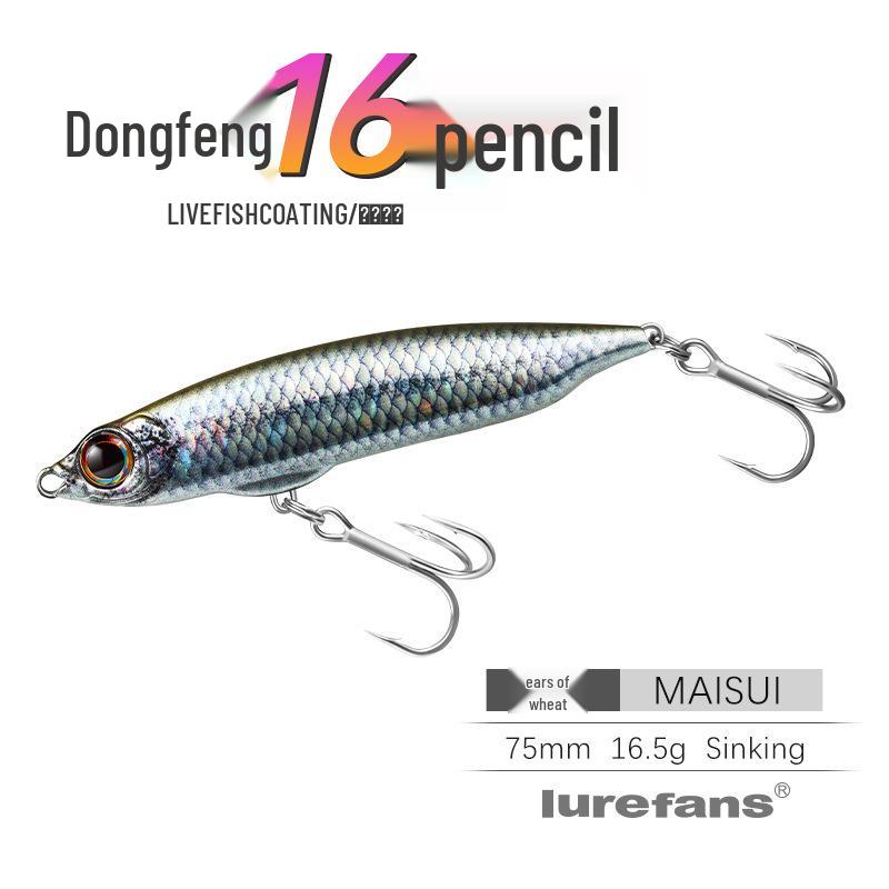 LureFans Great River Dongfeng 16 | Langwurf Sinkender Pencil Köder