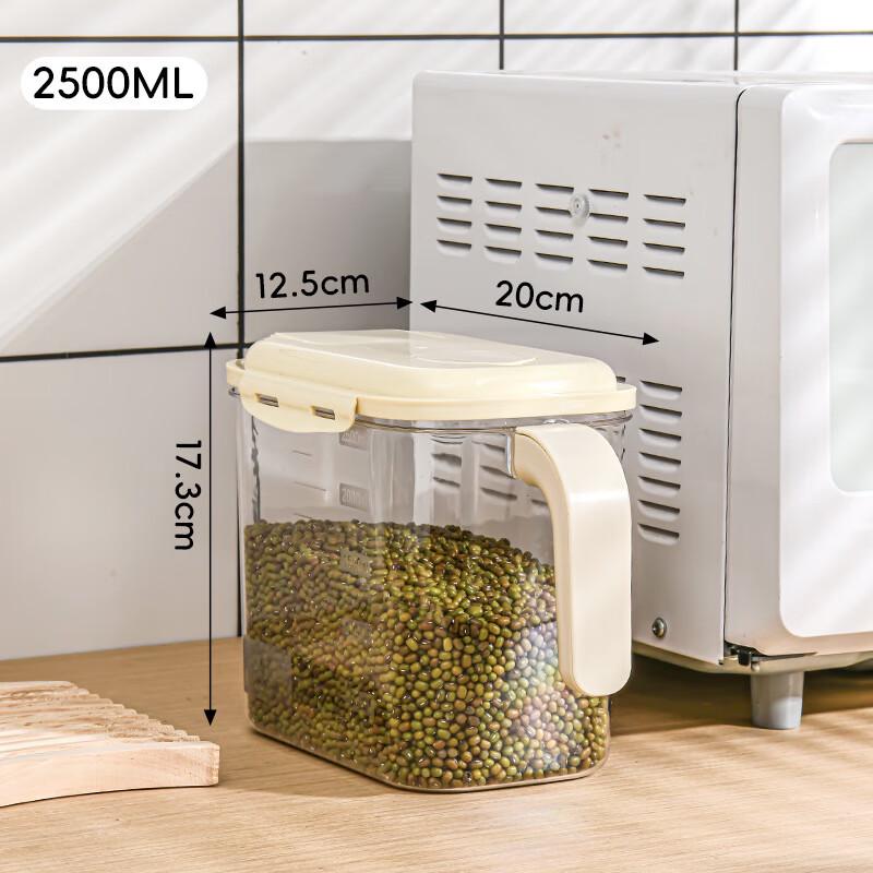 LISM Multi-Grain Food Storage Container Set