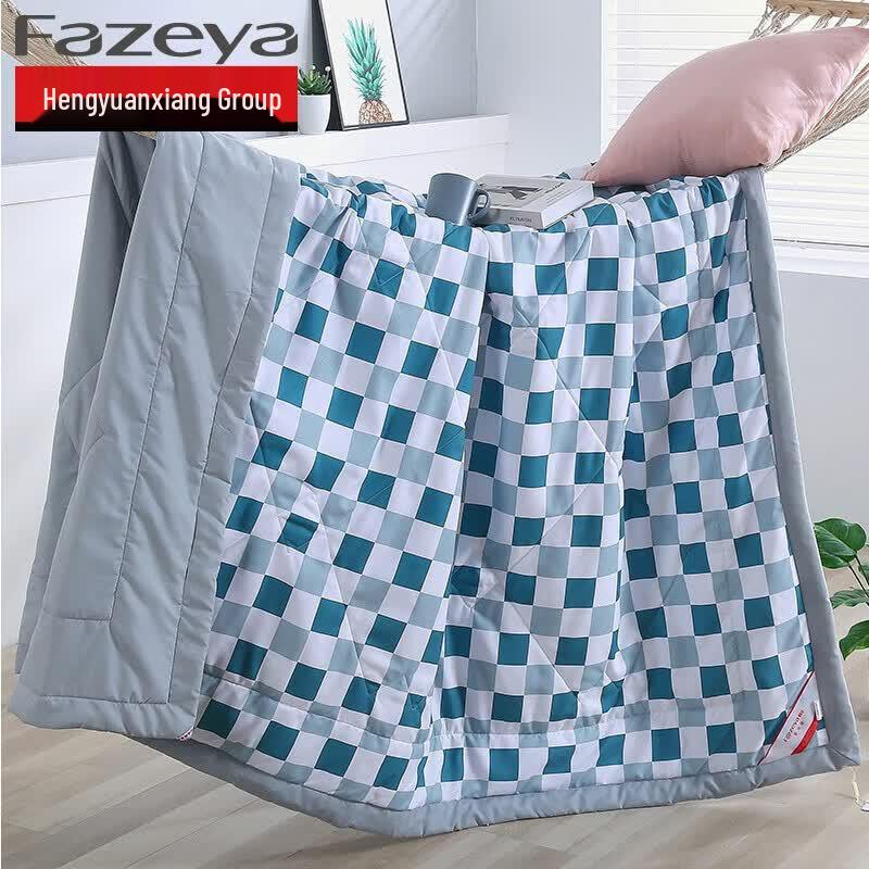 Fazeya Skin-Friendly Washed Summer Quilt
