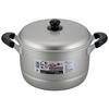 Wahei Freiz Lightweight Aluminum Pot with Handle, 26cm, with Steaming Tray, Rakuraku Komachi (RR-4067)