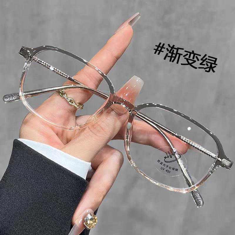 Retro Tortoiseshell Ultra-light Square Frame Korean Style Blue Light Blocking Reading Glasses +250