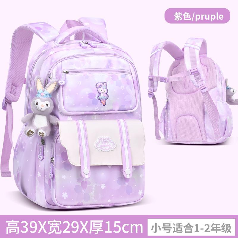 School Bag Girls Primary School Students Spine Care To Reduce the Burden Girls Children Backpack
