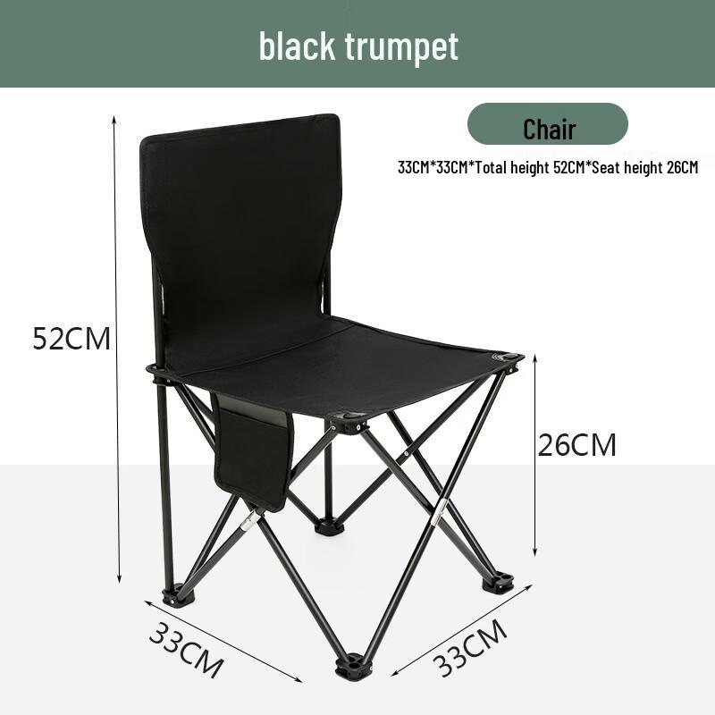 ZISIZ Foldable Outdoor Fishing Chair