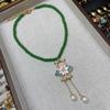 Ancient Cheongsam Hanfu Versatile Accessories Ancient Gold-Plated Oil-Dripping Lotus Fringed Ear Hook Green Glazed Bead Necklace