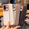 Fashion For OnePlus 15T Phone Case Protective Color Collision PC Hard Shell Line Shockproof Back Cover