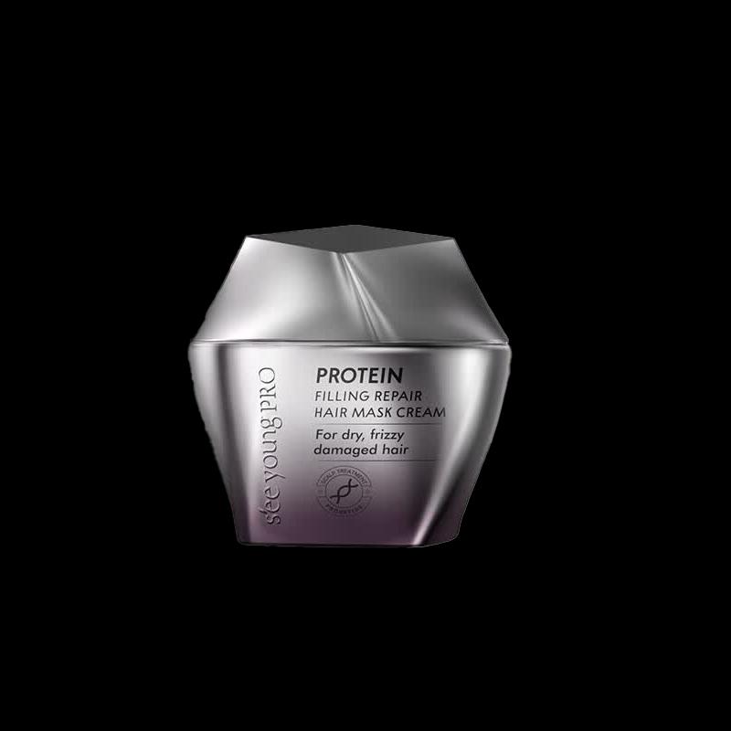 Siyuan Core Protein Ultimate Repair Hair Mask