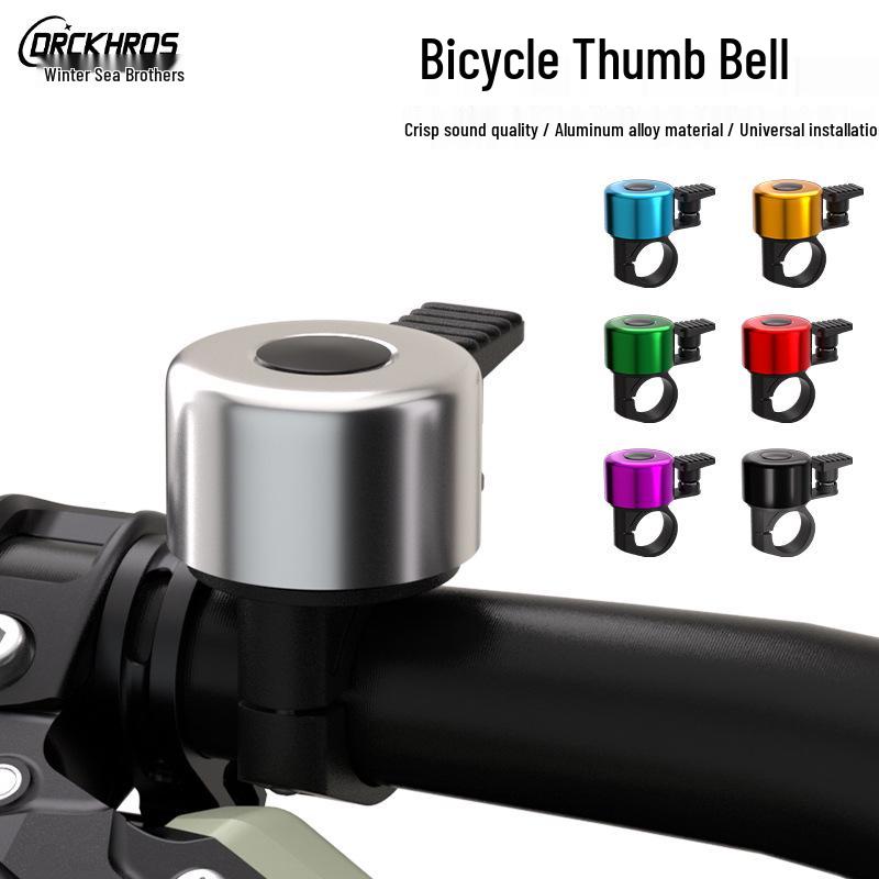 Aluminum Alloy Flat Mountain Bike Bell