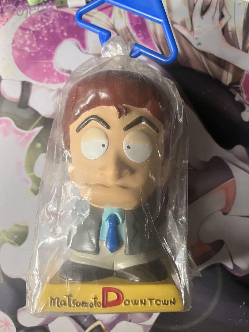 

[USED] Matsumoto Hitoshi Soft Vinyl Piggy Bank