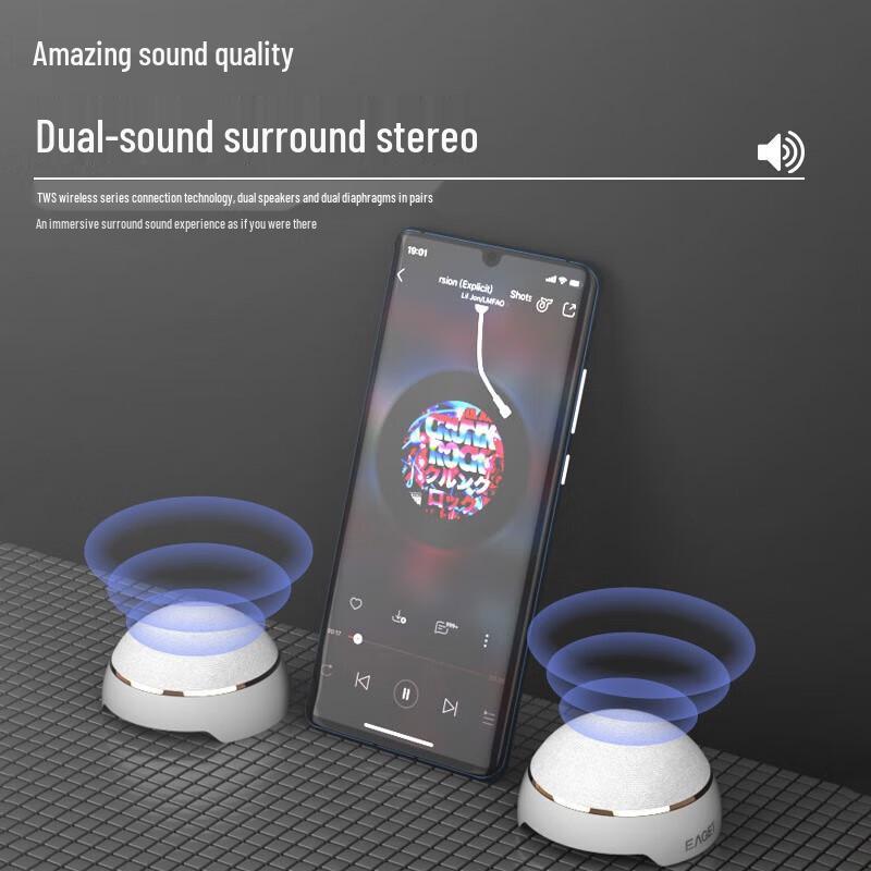 

EAGET EK03 Portable Bluetooth Speaker