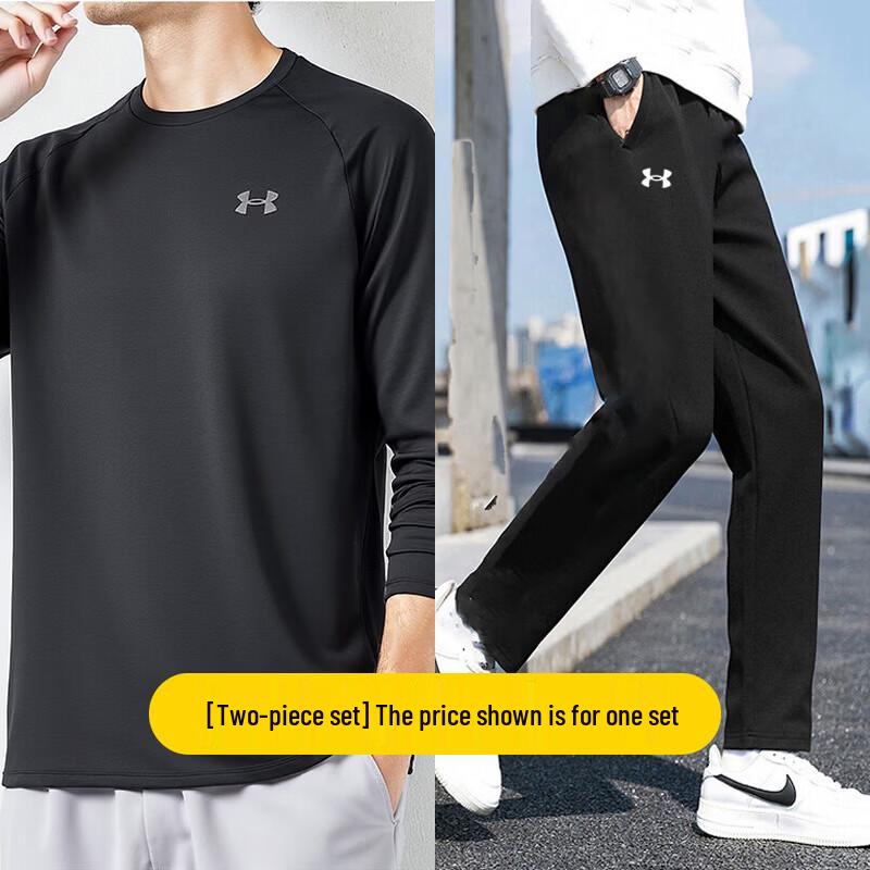 

Under Armour Мужской комплект: футболка с длинным рукавом и повседневные брюки XXL