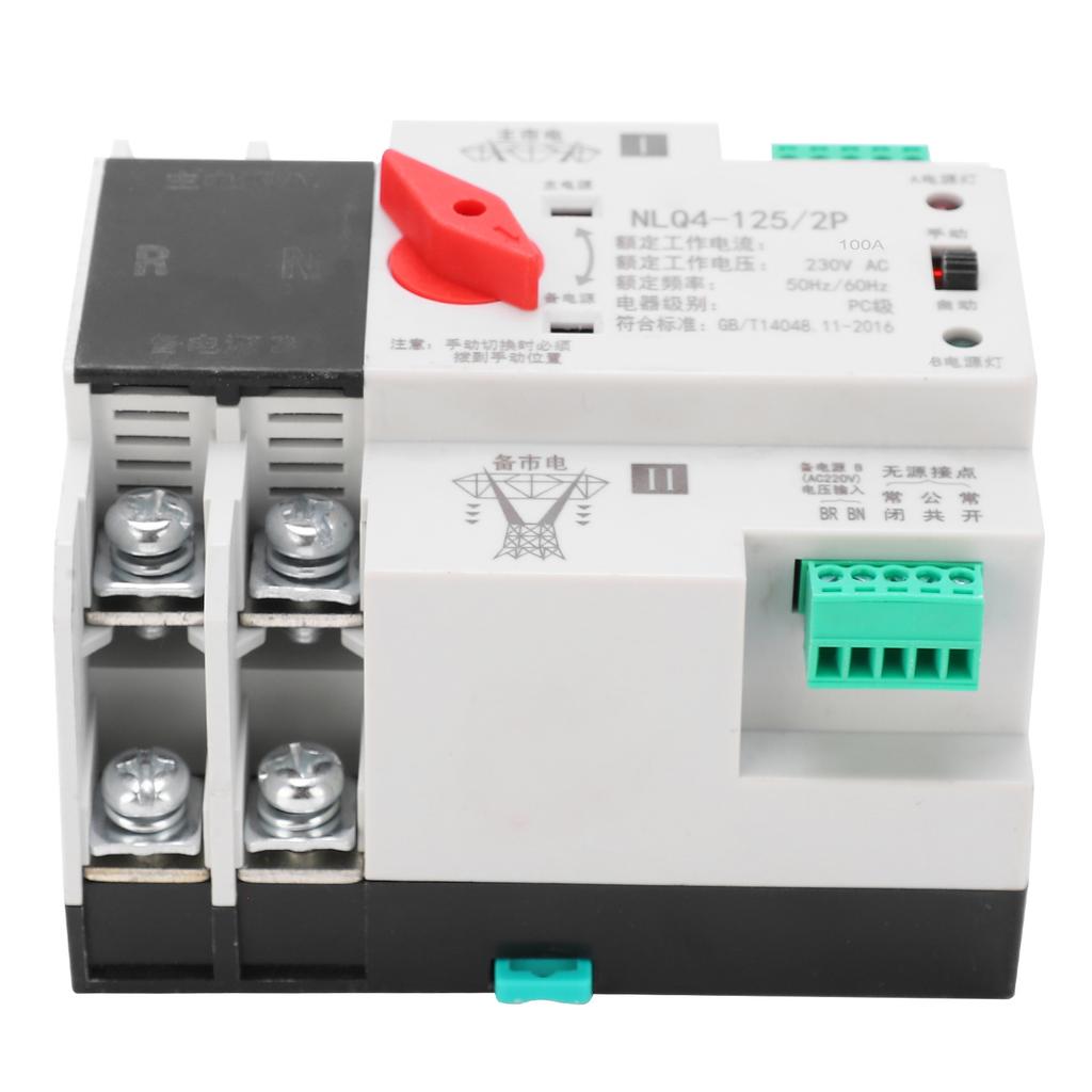Automatic Transfer Switch Din Rail Mounted 2P Power Uninterruptible Distribution Control 230V