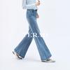 Fashionable wide edge straight leg jeans, slimming and versatile, wide leg pants, micro flared pants