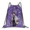 Custom Demon Slayers Drawstring Bags Women Men Lightweight Kokushibo Sports Gym Storage Backpack