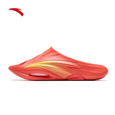 Nitro Bubble Unisex Sports Slippers