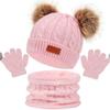 Cappello lavorato a maglia in lana per bambini autunno e inverno, set caldo per bambini, sciarpa, guanti, set da tre pezzi con velluto